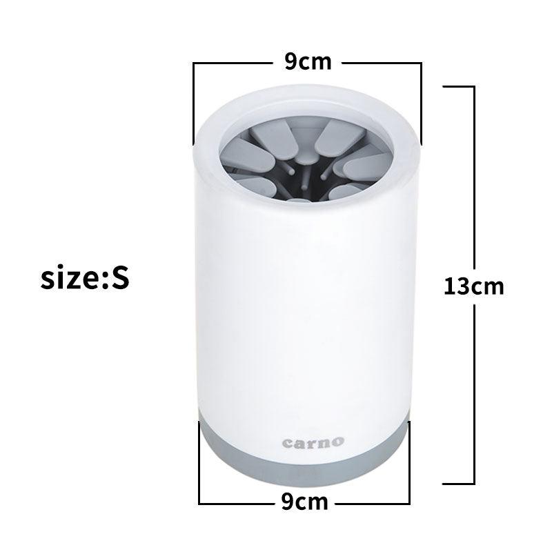 Portable Pet Paw Cleaner Cup With Soft Silicone Comb - shop_name pets petsupplys
