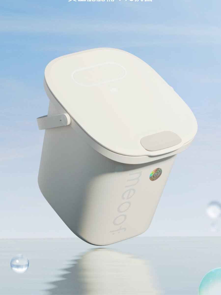 Smart Vacuum Pet Food Storage Container by Meoof